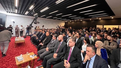 وەربەرهێنان لە هەرێمی كوردستان زیاد لە پێنج ملیار دۆلار بووە