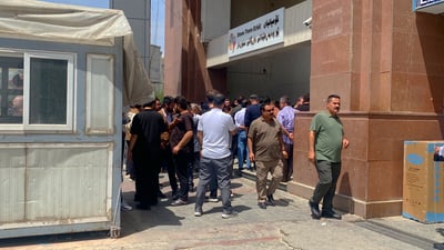 دوکاندارانی بازاڕی داون تاونی هەولێر گردبوونەوە