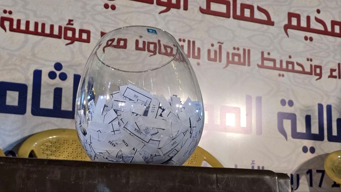 الفلوجة تحتفي بتخريج 120 حافظاً وحافظة للقرآن.. 115 عمرة وهدايا