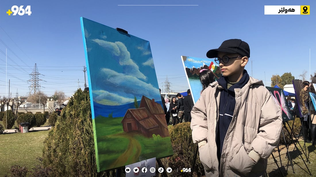 بەرهەمەکانیان دەفرۆشن بۆ کڕینی چارەسەر