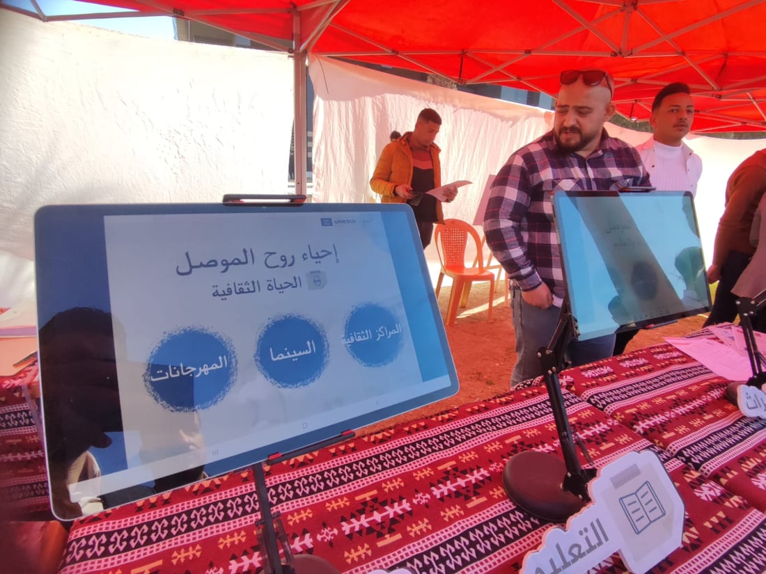 صور: طلبة جامعة الموصل يتنافسون في التعرف على آثار مدينتهم بتقينة الـ”3D”