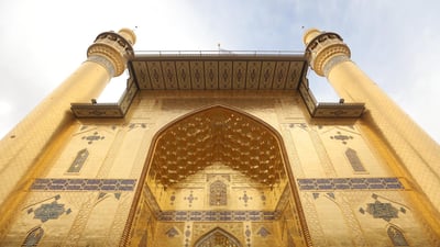 مباشر.. إزاحة الستار عن الإيوان الذهبي في مرقد الإمام علي