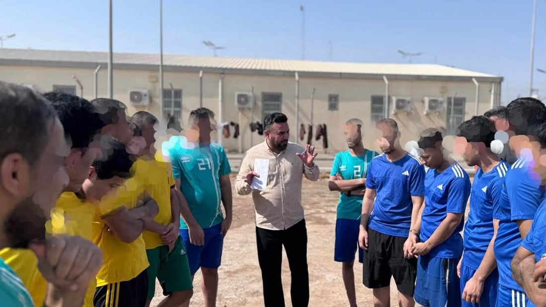 صور: سجناء الناصرية يشاركون في بطولة رياضية لتفريغ الطاقات