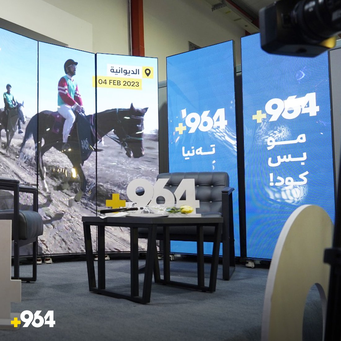 صور من جناح 964 في معرض أربيل للكتاب