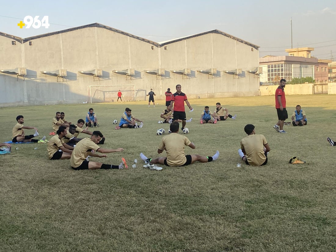 یانه‌ی نه‌ورۆز به‌ ژماره‌ 16ی گرتووه‌