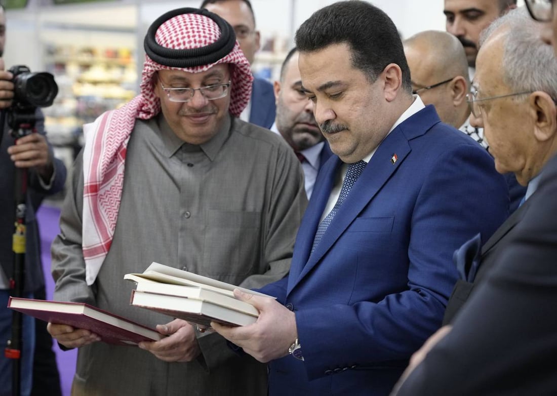 السوداني خلال افتتاح معرض بغداد للكتاب: “فرصة لفضح ممارسات الكيان الصهيوني”
