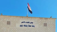 استئناف نينوى لـ964: سنلاحق المروجين لوثيقة الزواج المز