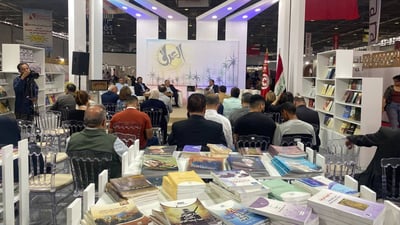 موصلي بنى جامع الزيتونة ووزير عراقي قدم بو رقيبة الى العالم.. 964 في معرض تونس للكتاب