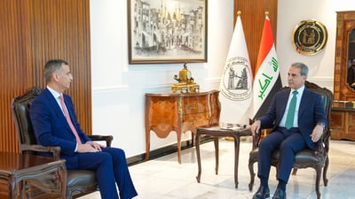 New central bank governor meets judiciary chief in first official talks