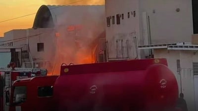 نه‌خۆشخانه‌ی منداڵان ئاگری گرت و چوار منداڵ گیانیان له‌ ده‌ست دا