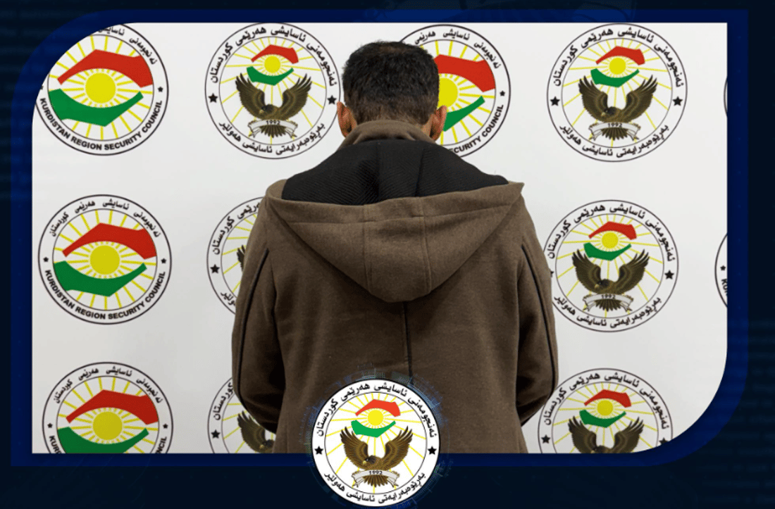 تیکتۆکچی عەلی مام بەکر دەستگیر کرا