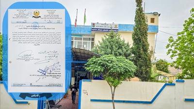 له‌ هه‌ڵه‌بجه‌ خاوه‌ن پێداویستییه‌ تایبه‌ته‌كان بۆ مۆڵه‌تى شۆفێری ئاگادار ده‌كرێنه‌وه‌