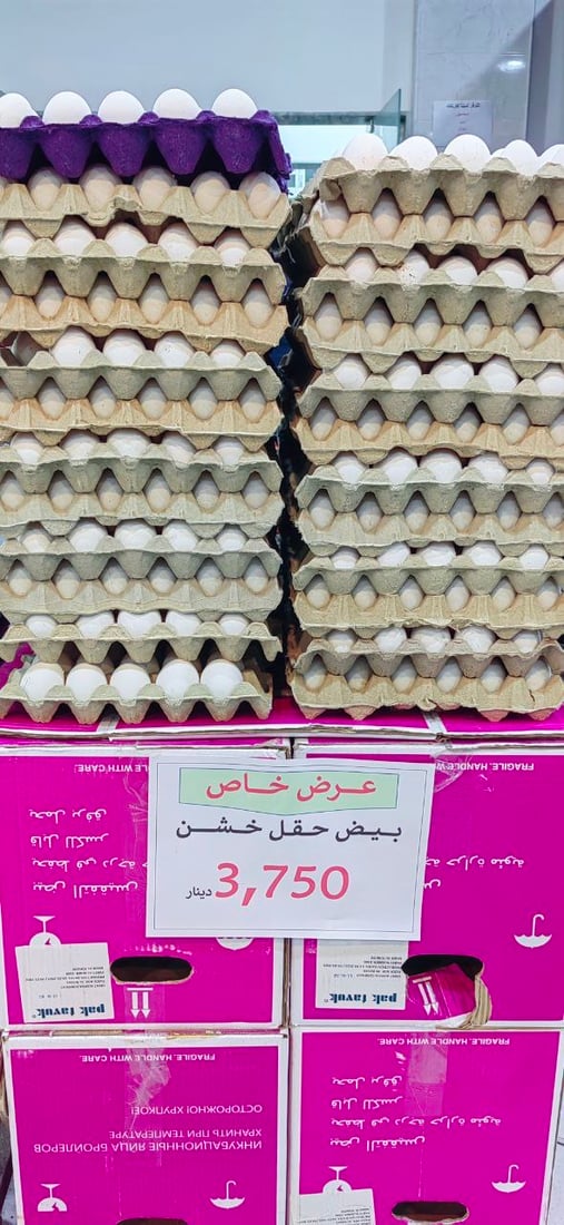 صور من الموصل: مركز تجاري يبيع القيمر “تحت السوگ”.. 150 كيلو نفدت خلال دقائق