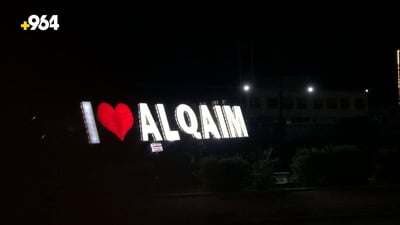 غرب الأنبار يشهد هجرة عكسية الى كردستان.. أسعار العقارات انخفضت إلى النصف