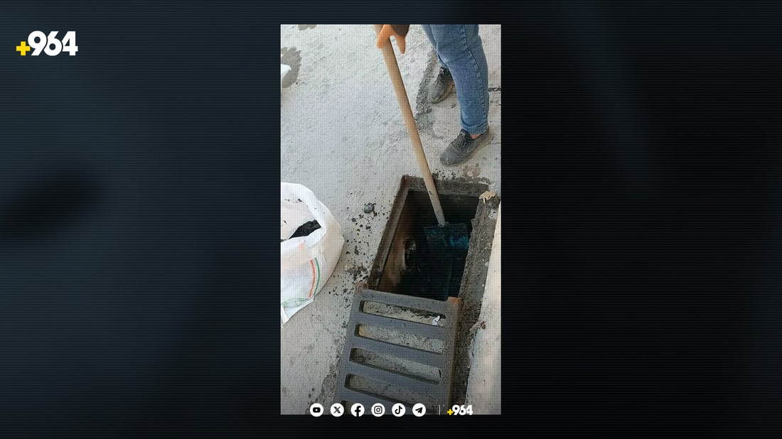 پیره‌مه‌گروون خۆی بۆ به‌ره‌نگاربوونه‌وه‌ی لافاو ئاماده‌ ده‌كات