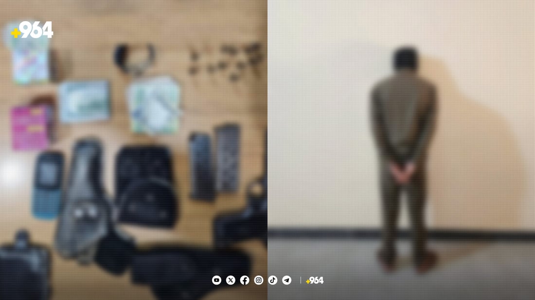 کەسێک بە تۆمەتی کوشتن لە هەڵەبجە دەستگیرکرا