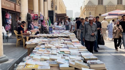 فيديو: قراء بغداد شغلتهم “أغاني السياسة” ولسان أوربا والعرب