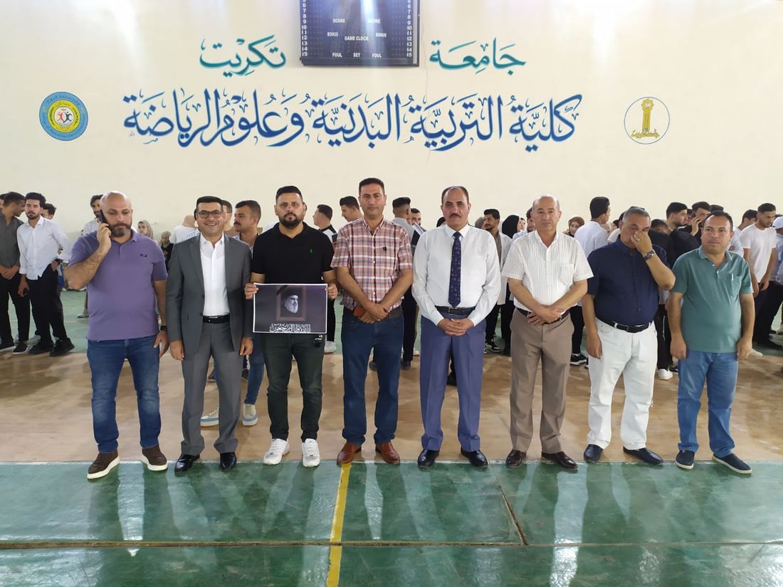 صور: تكريت ترفع صور حسن نصر الله وتستنكر اعتداءات إسرائيل