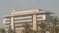 الداخلية تنفي تعرض المرجع السيستاني لإصابات جراء هدم جزء من منزله