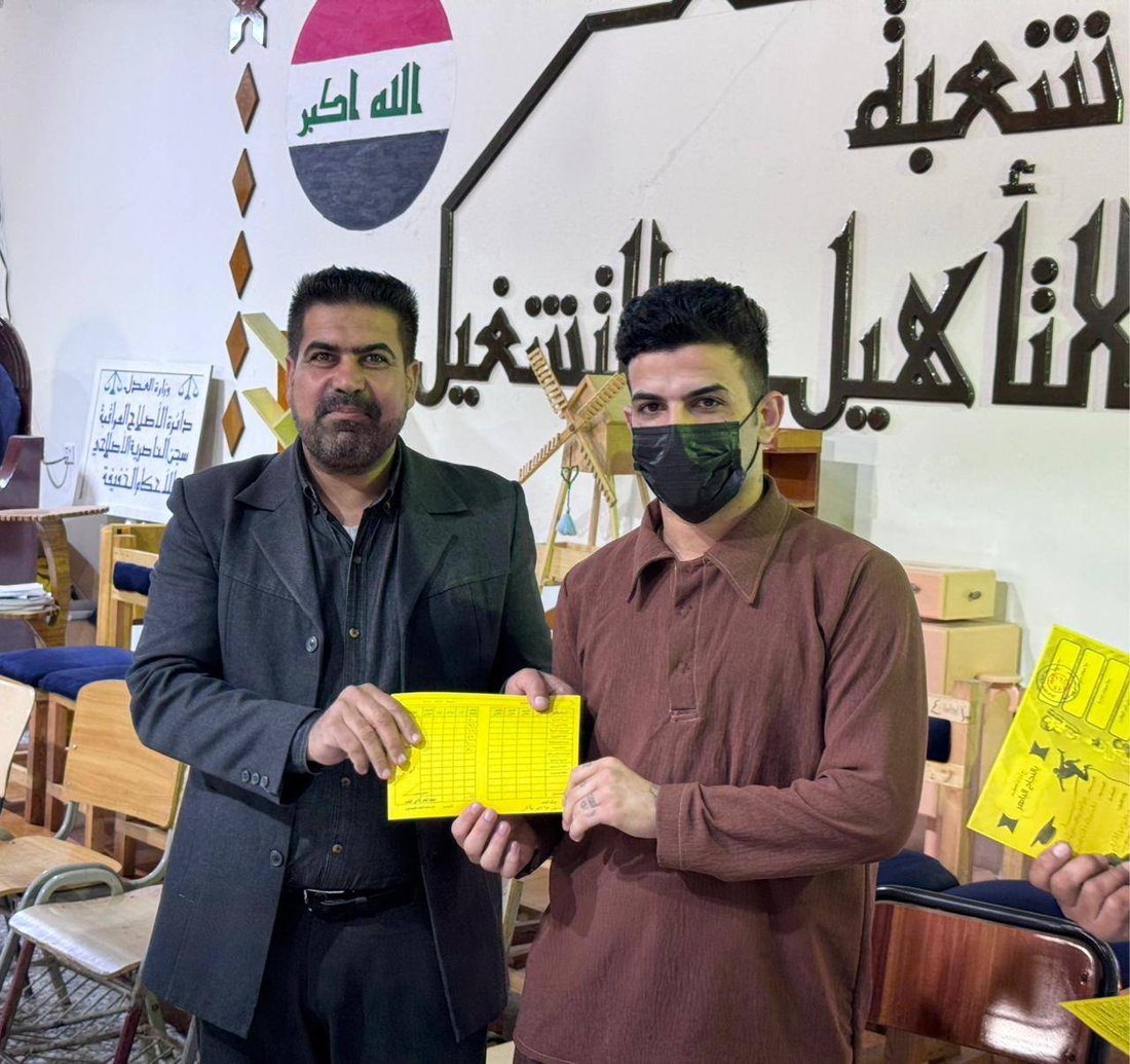 سجن الناصرية: 31 نزيلاً نجحوا في امتحانات نصف السنة