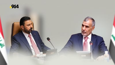 وزير المالية نائباً للزيدي في رئاسة المجلس الوزاري للاقتصاد (وثيقة)