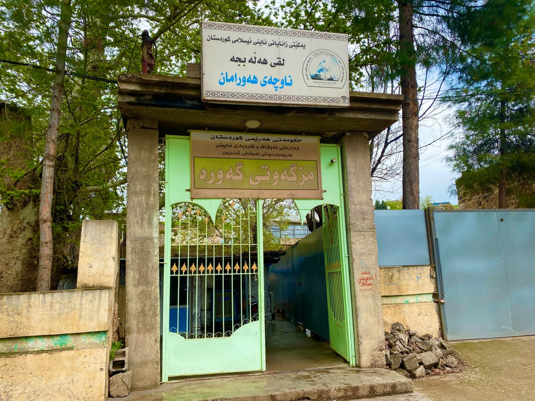 صور: المحيط الجذاب لجامع “خورمال”.. فارغ في أيام رمضان