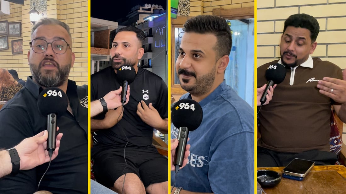 فيديو: جماهير برشلونة متفائلة بمباراة الأنتر لكن جمهور الريال يستعد للشماتة
