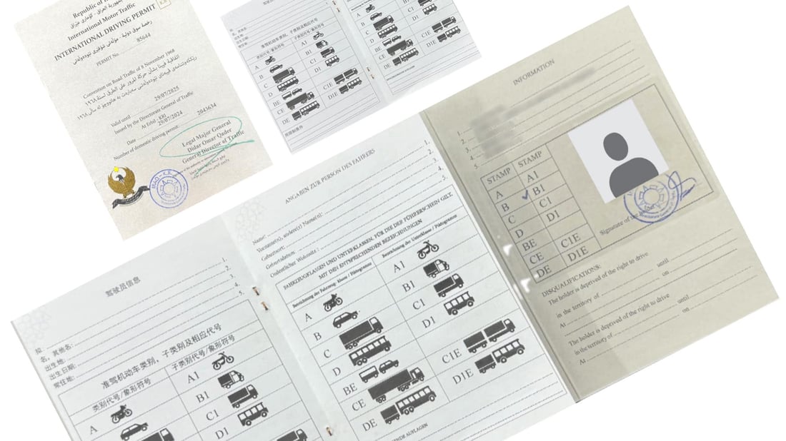 بە نیو کاتژمێر مۆڵەتى شۆفێرى نێودەوڵەتى دەربهێنە