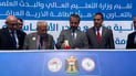 العراق يضع حجر الأساس لأول منظومة نووية تحت الحرجة