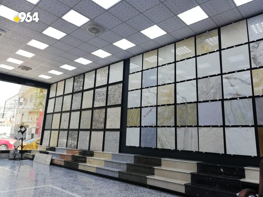 منتجها أفضل بأحجار كردستان.. معامل كاشي بغداد عاجزة أمام الإيراني “الأنيق الرخيص”