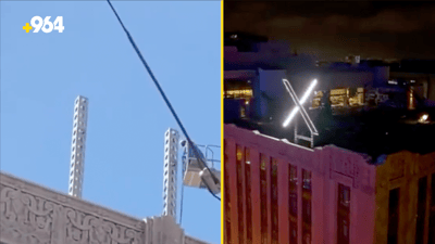 ئیلۆن مەسک هەموو بەیانی باشێکی کێشەیە و نەهامەتیە