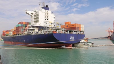 Iraq plans expansion of maritime fleet, seeks foreign investment