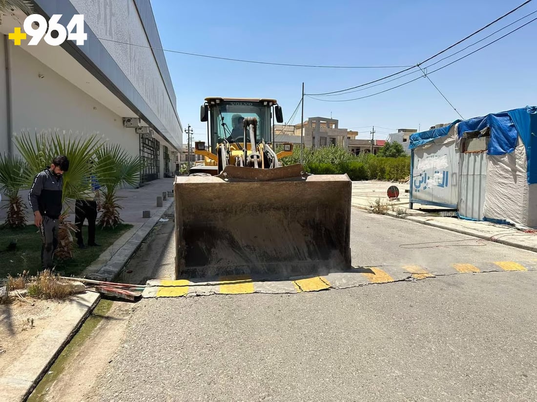 Erbil municipality removes illegal signsboards across the city