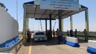 جسر “عامرية الصمود” يعود إلى الخدمة مجدداً.. “شريان مهم يربطها ببغداد” (فيديو)