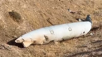 موشەکێک لە ناو قەزای قەرەداغ کەوتە خوارەوە