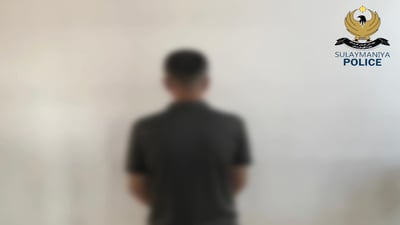 ئەو کابرایەی دەستی چووە بردنی پارەی مزگەوتەوە گیرا