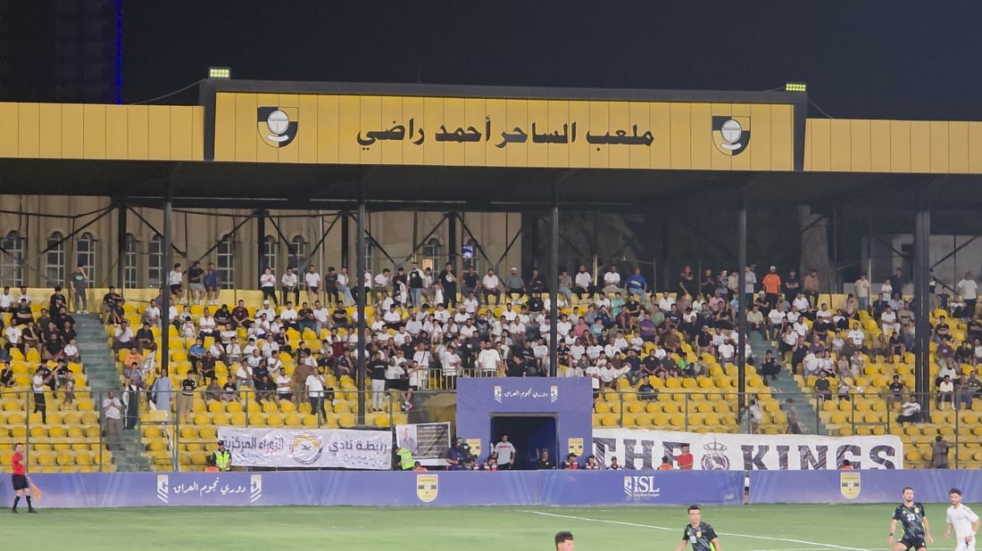 جمهور الزوراء منهار: جلال حسن ومن معه تعمدوا الخسارة 