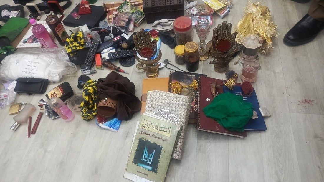 كمين محكم ينهي نشاط “ساحرين” في الزعفرانية
