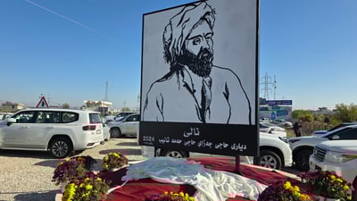 لە ساڵڕۆژی کۆچی دوایی نالی شاعیردا لە شارەزور دیداری نالی بەڕێوە چوو