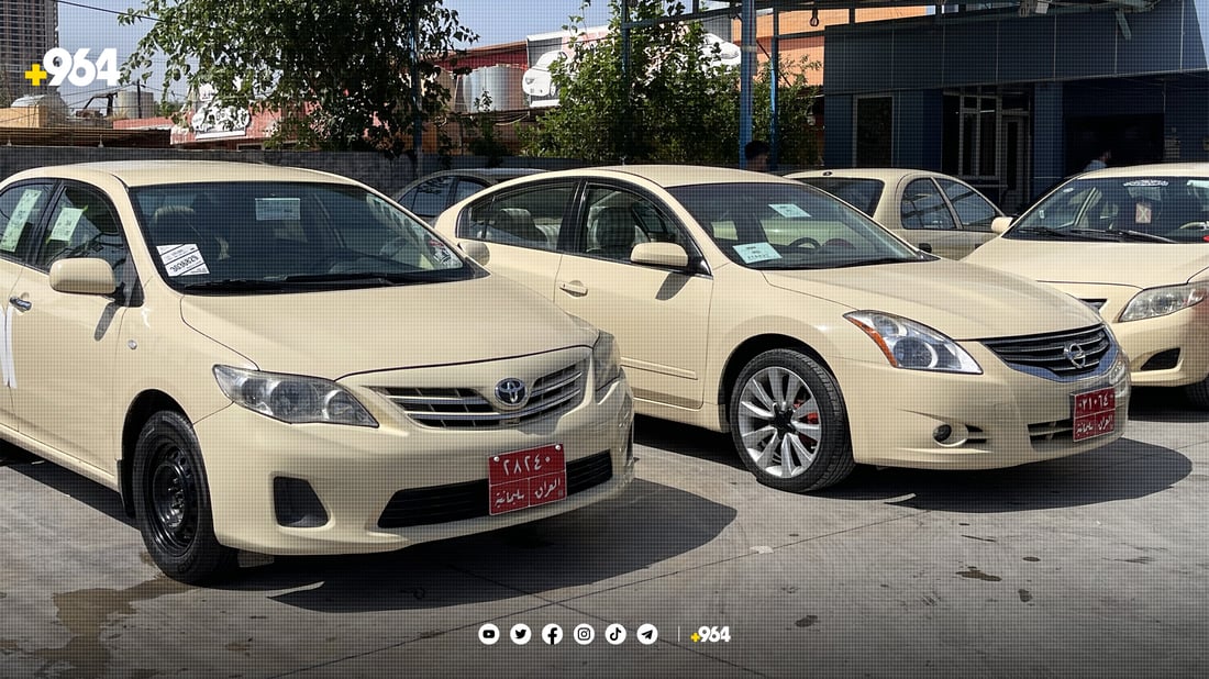 تەنیا سبەینێ کات ماوە تاکسی لۆگۆی نەبێت سزا دەدرێت