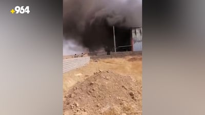 ئاگر لە کارگەیەکی دهۆک کەوتەوە