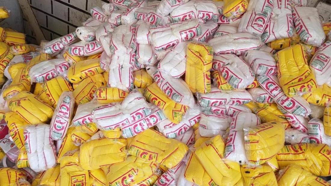 نزیکەی یەک تۆن و نیو خوێ لە راپەڕین دەستی بەسەردا گیرا