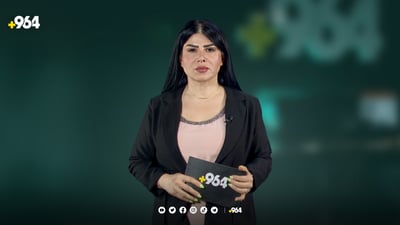 ئەوقاف هەواڵی خۆشی پێیە و تەندروستییش رێگریی دەکات