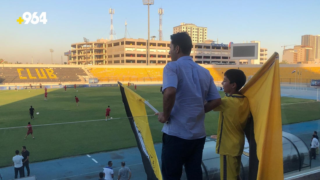 زیاتر لە سێ هەزار هاندەری هەولێر دەچنە بەغدا