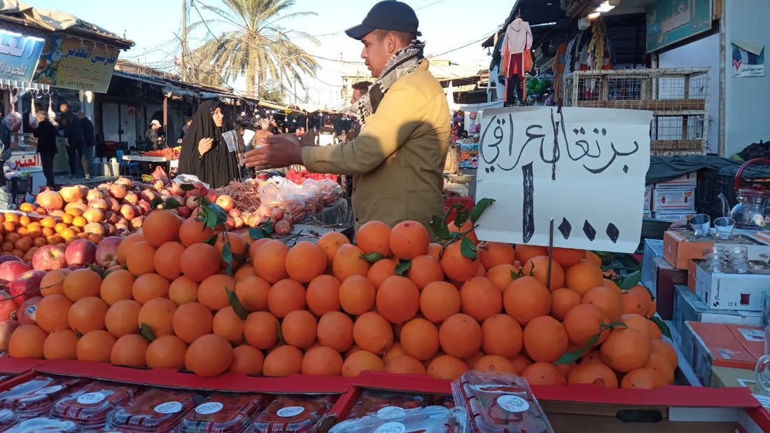 Abundance of local produce in Twairij market amid crop surpluses