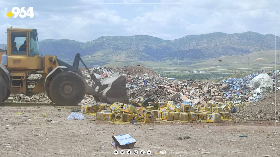 پێنج تۆن زەیتون و 150 کیلۆ خورما لەناوبران