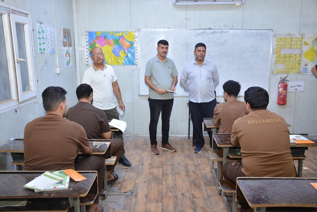 صور: بدء الدراسة في السجون العراقية عبر 19 مركزاً تعليمياً ومدرسة وجامعة