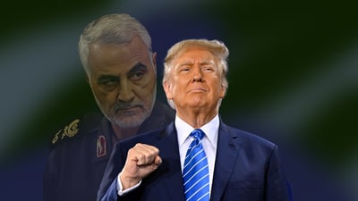 ترەمپ زانیاری نوێ لەبارەی کوژرانی قاسم سولەیمانی ئاشکرا دەکات