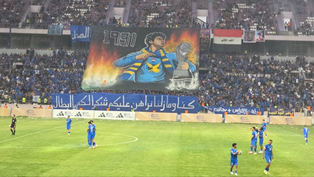 صور: الصقور تحلق بلقب دوري نجوم العراق بعد 3 أهداف في مرمى زاخو