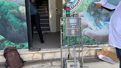 ئامێری دیاریکردنی تیشکی ئەتۆمی لە سۆران دانرا